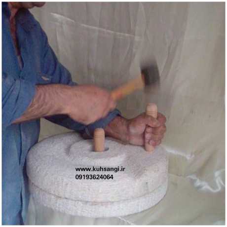 تنها تولید کننده آسیاب دستی سنگی www.kuhsangi.ir